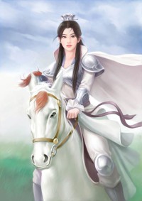 如何才能将目标勾引到手